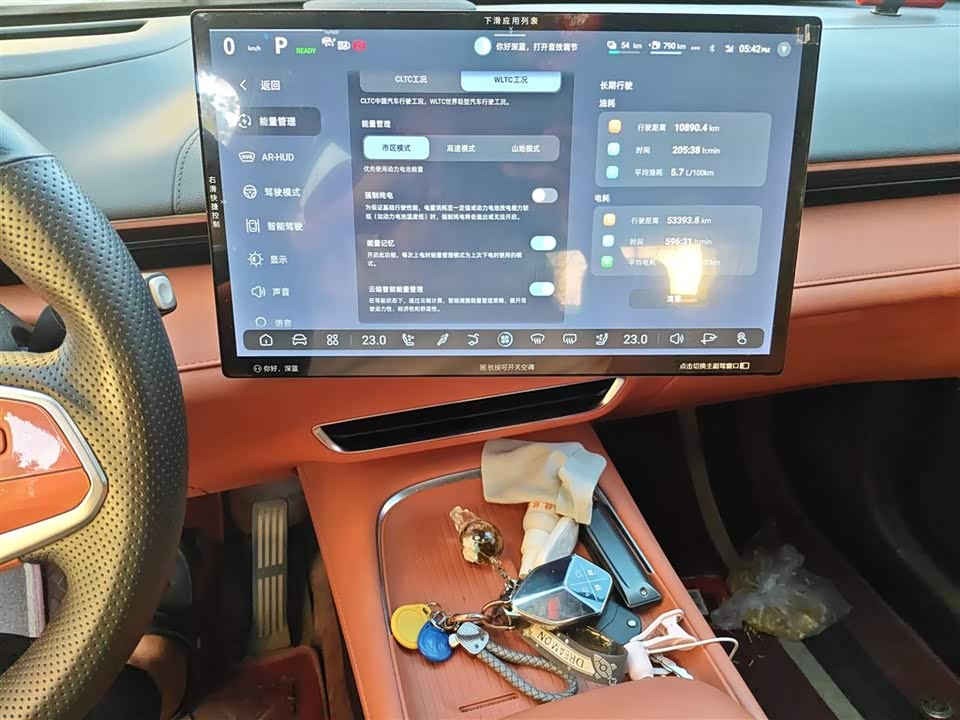 DEEPAL Dark blue S07