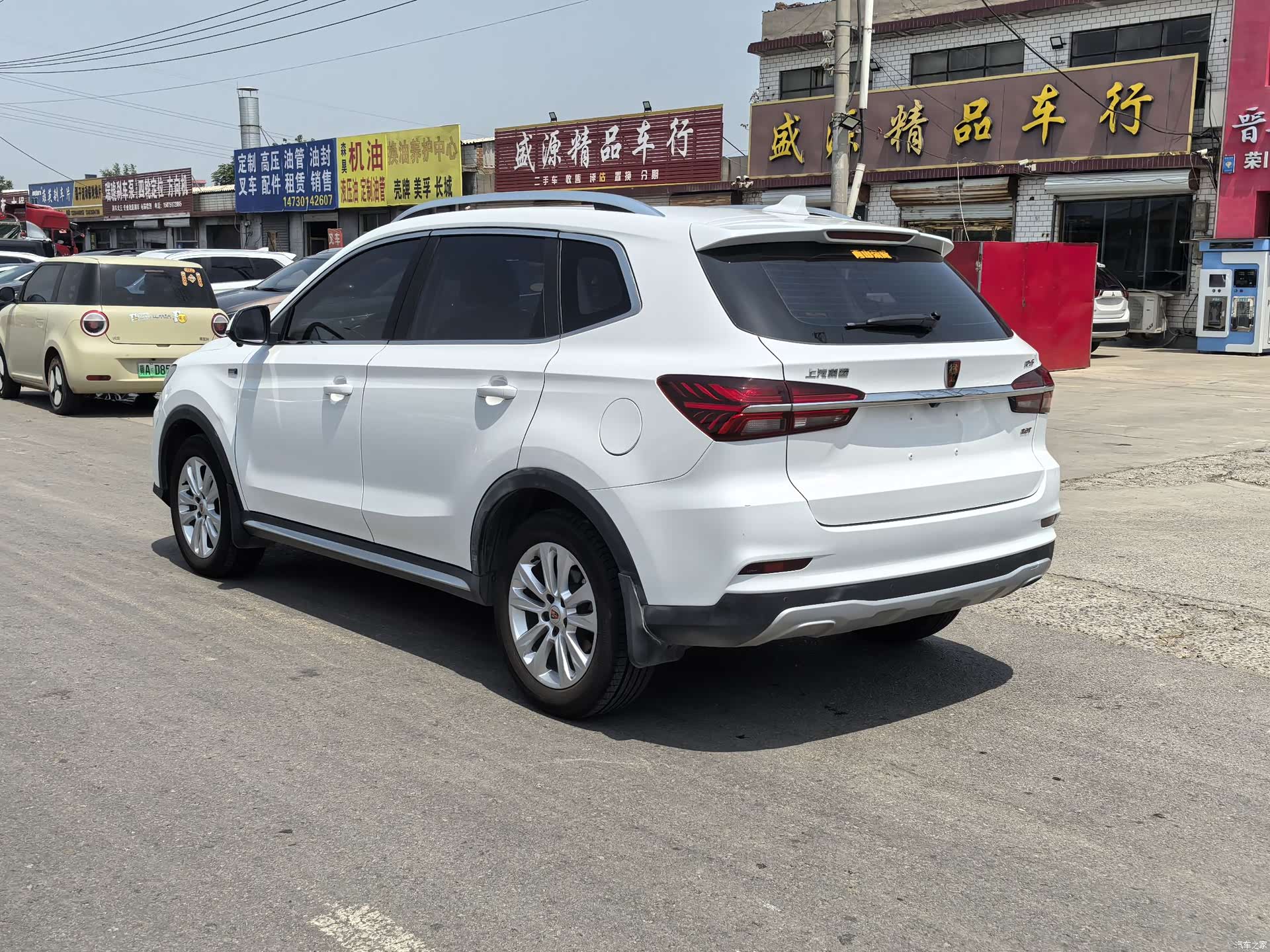 Roewe RX5, 2017 6