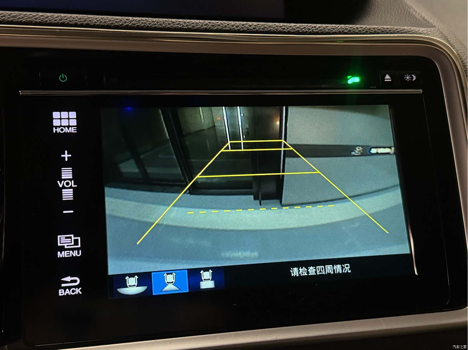 Honda Spirior, 2016 11