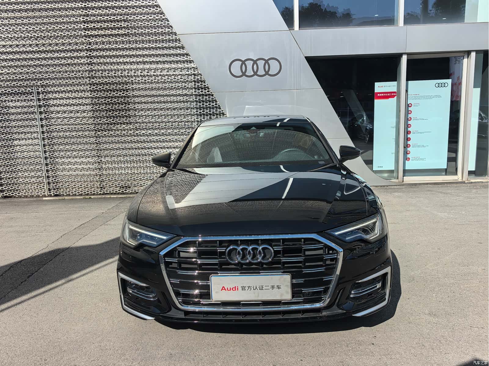 Audi A6L, 2024 2