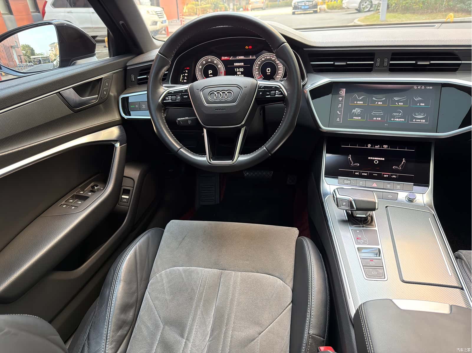 Audi A6L, 2020 7