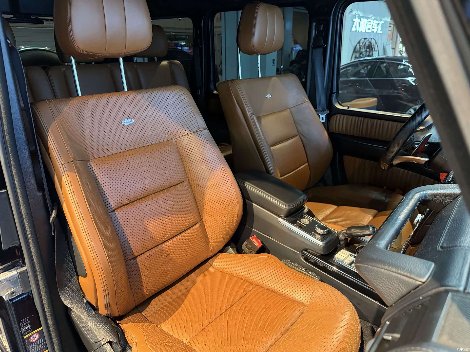 Mercedes-Benz G-Class, 2018 17