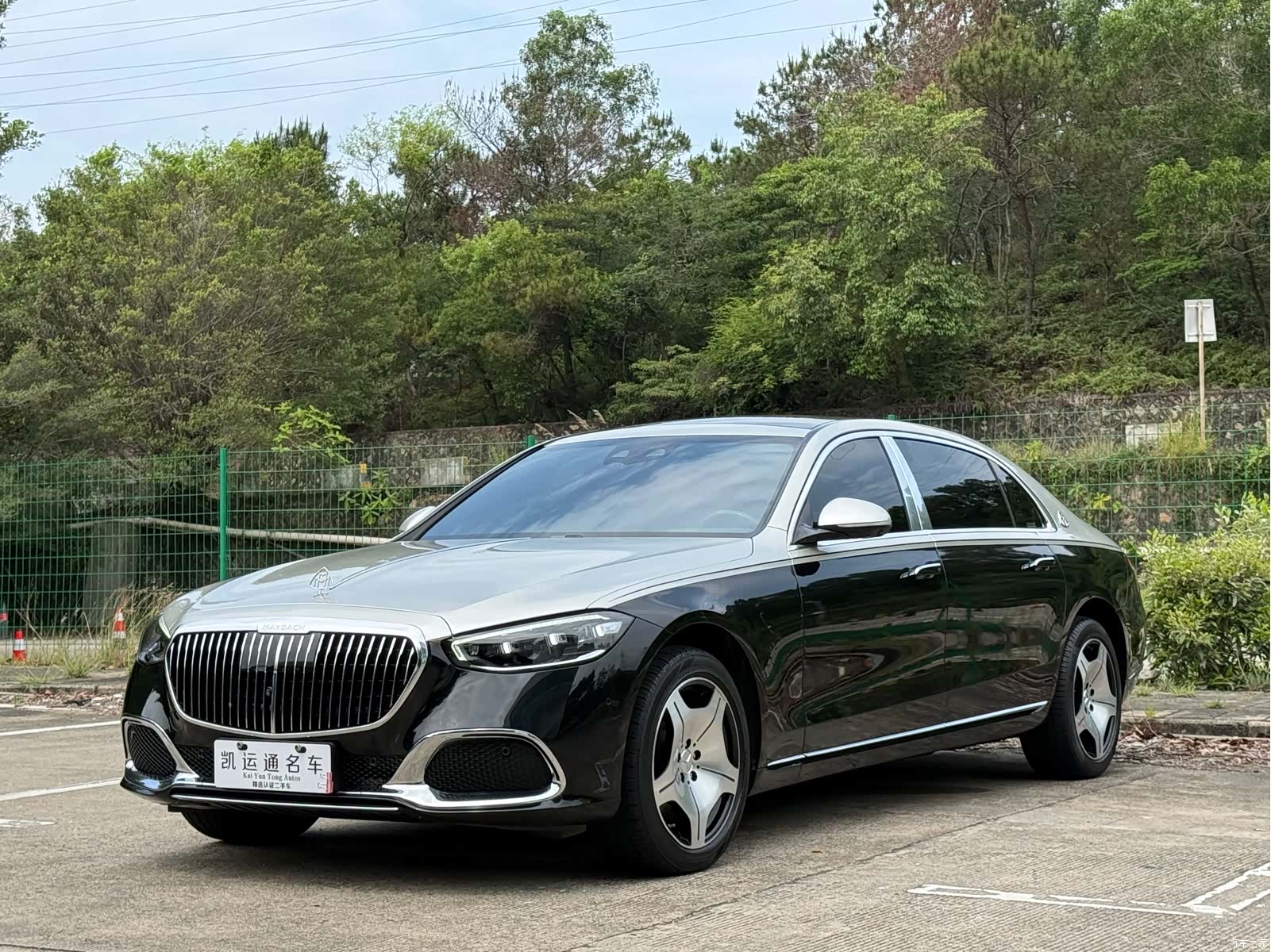 Maybach S-Class, 2021 2