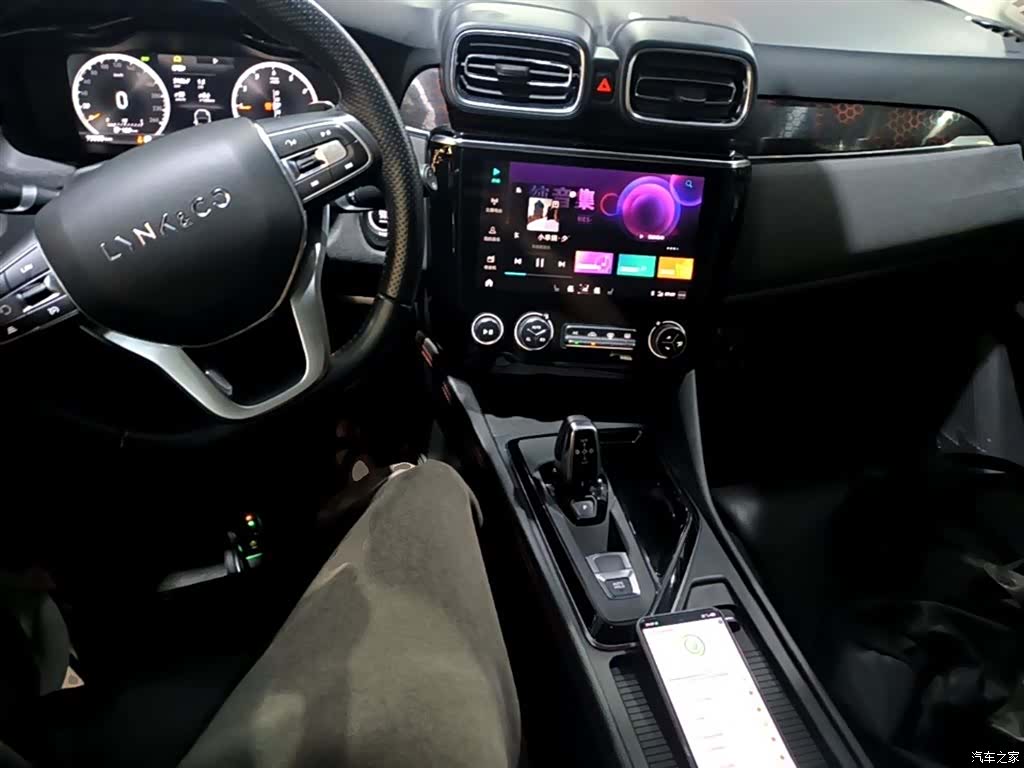 Lynk & Co 01, 2020 10
