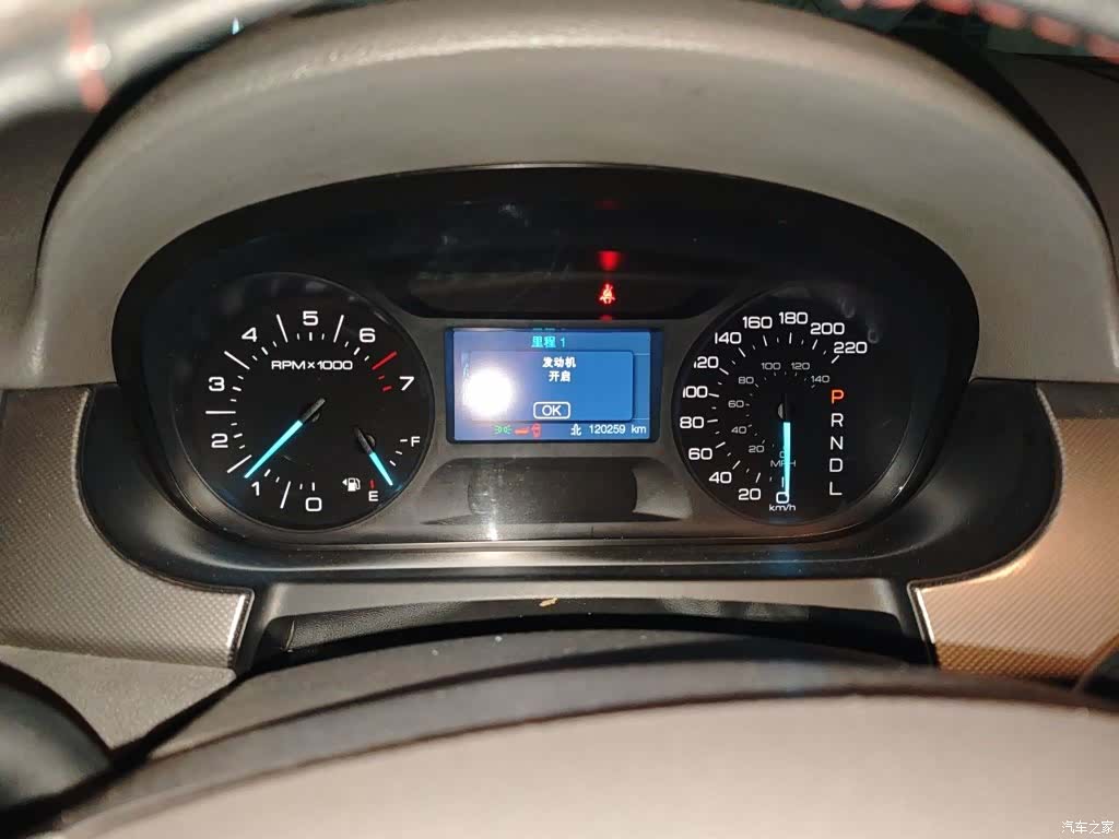 Ford Edge, 2015 12