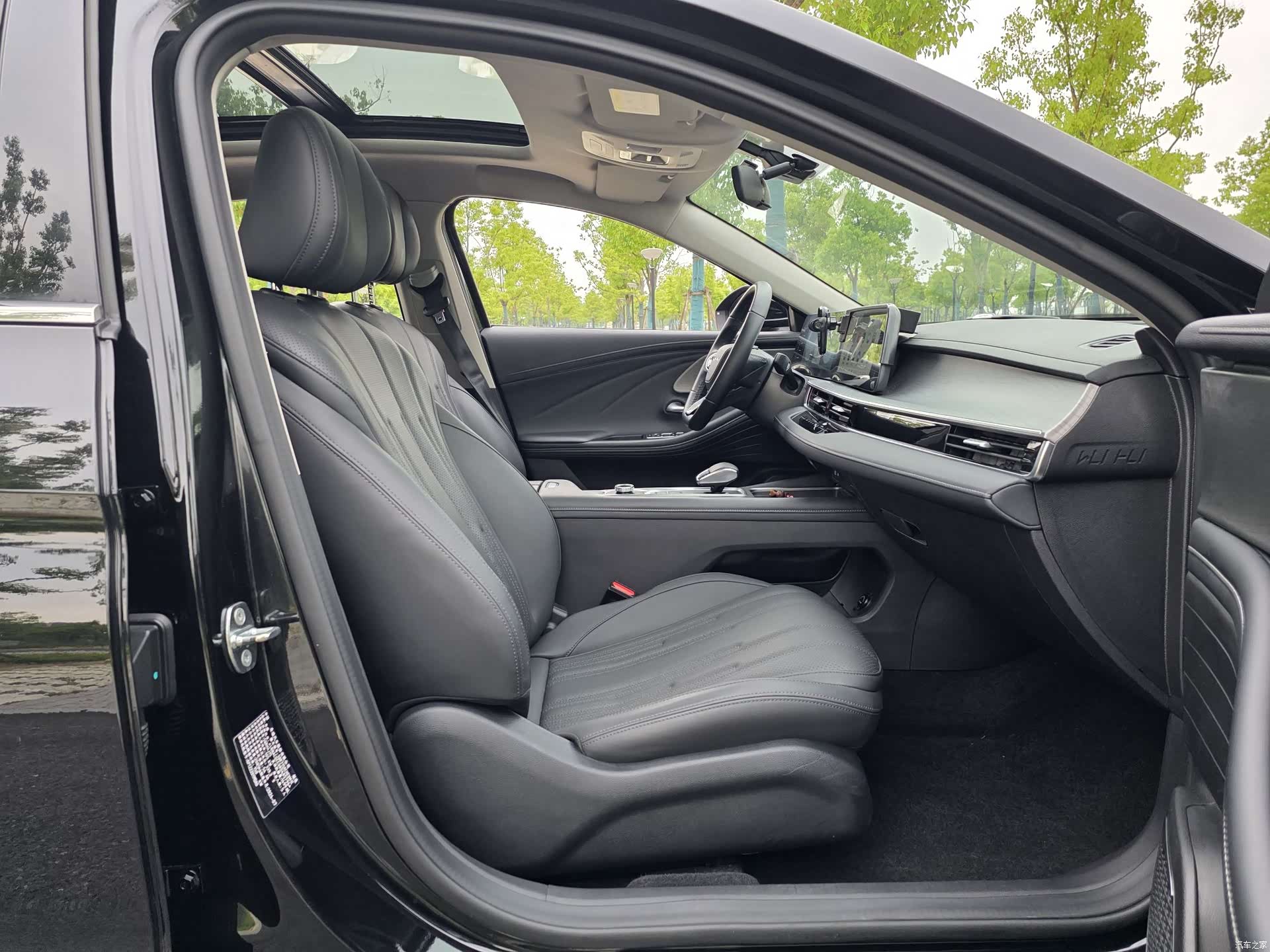 Chery A8, 2024 12
