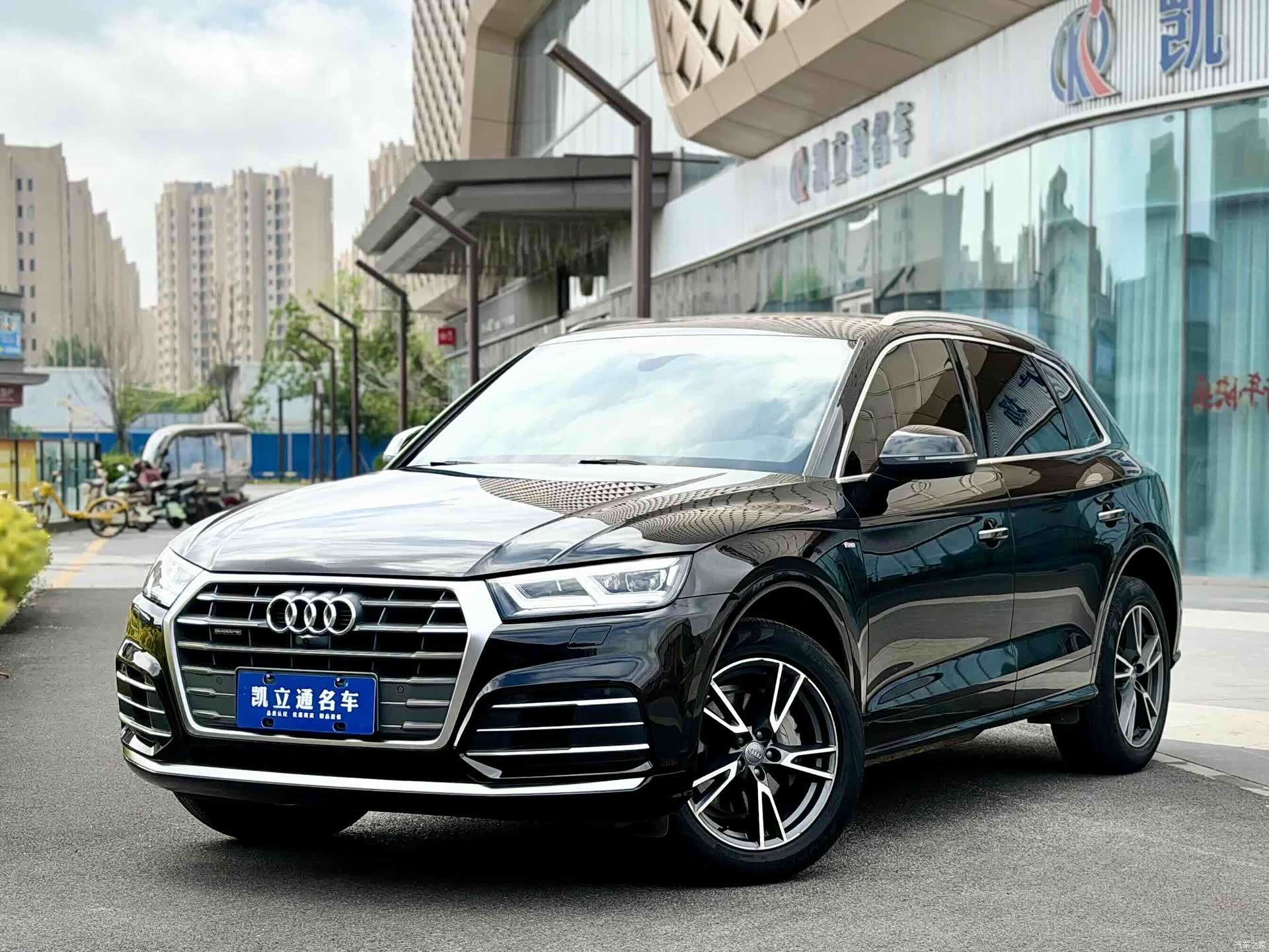 Audi Q5L, 2020 1