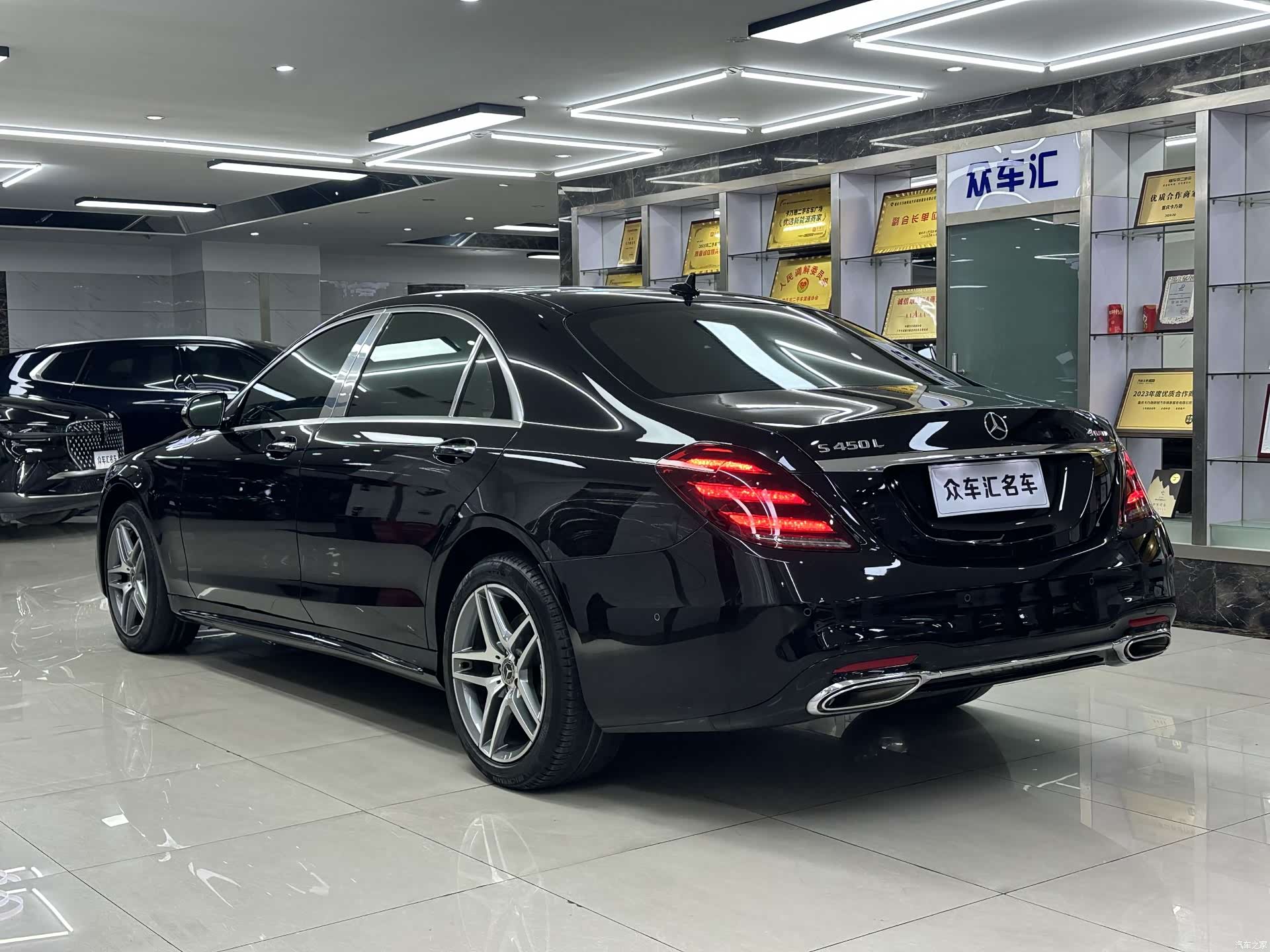 Mercedes-Benz S-Class, 2018 4