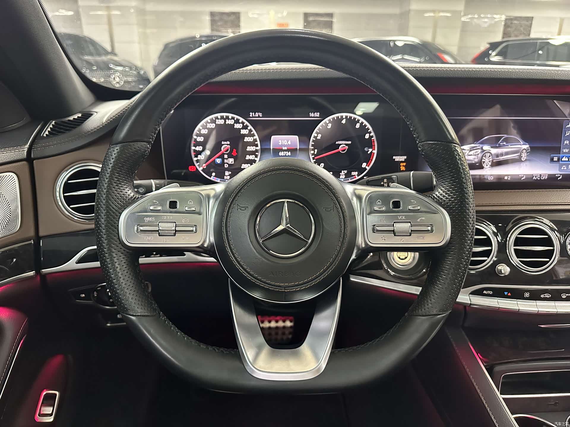 Mercedes-Benz S-Class, 2018 18