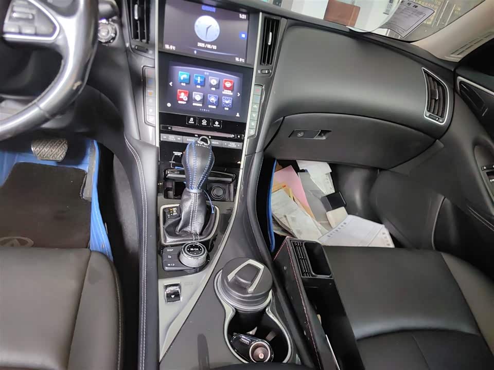 Trumpchi Jieyang Car