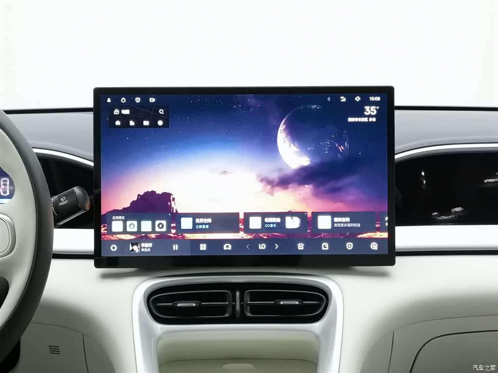 Geely Xingyuan, 2025 12