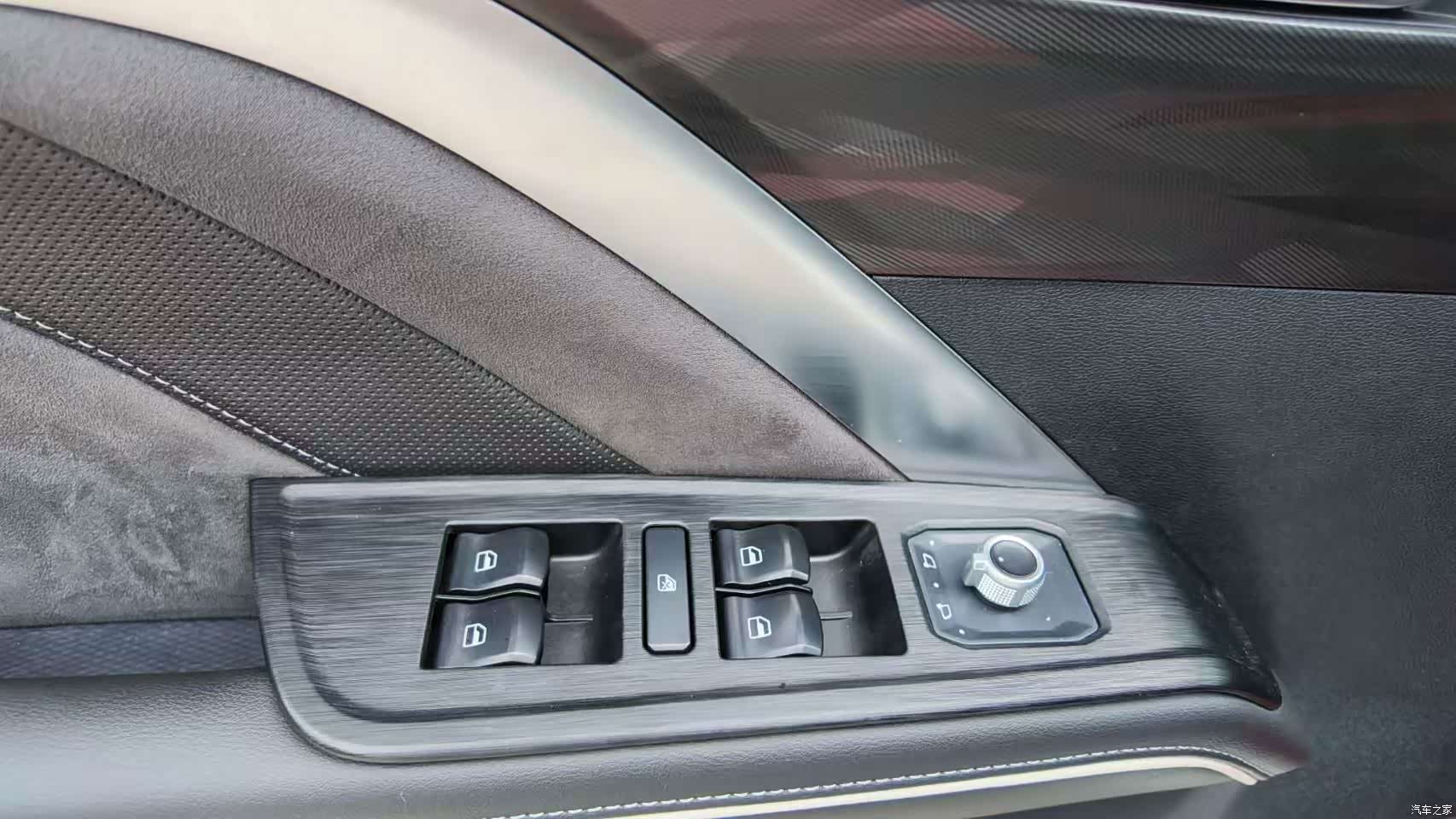 Haval H6, 2023 24