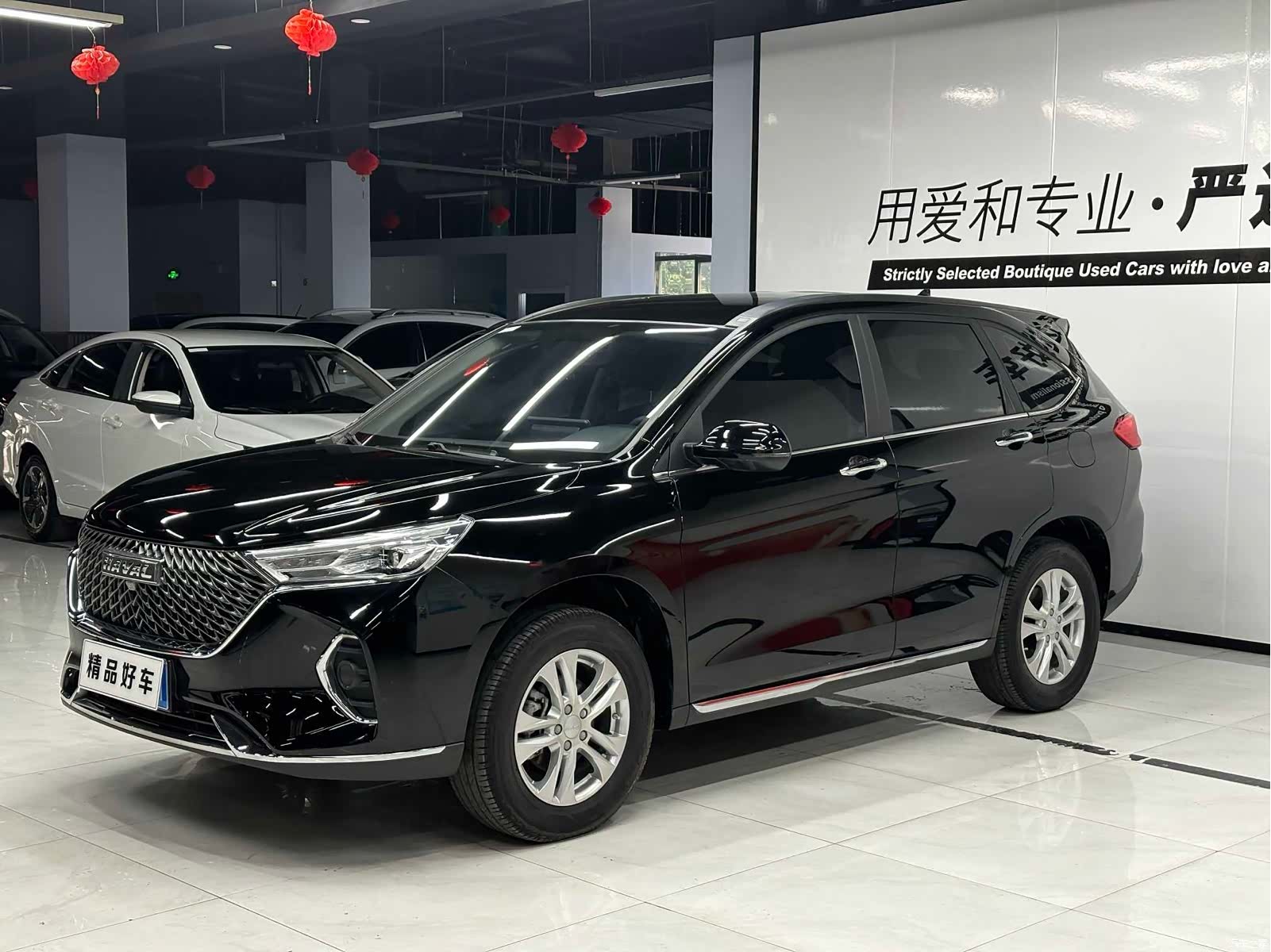 Haval M6, 2022 1