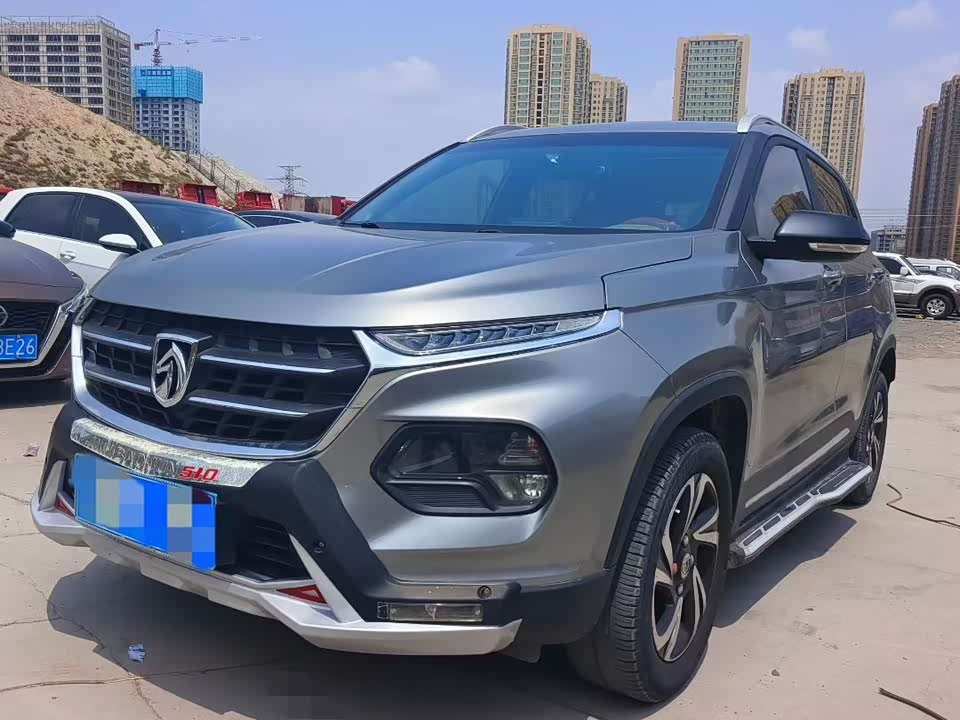 Baoding 510 Baoding 510
