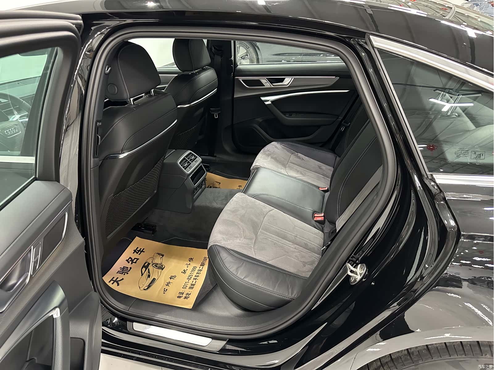 Audi A6L, 2024 6