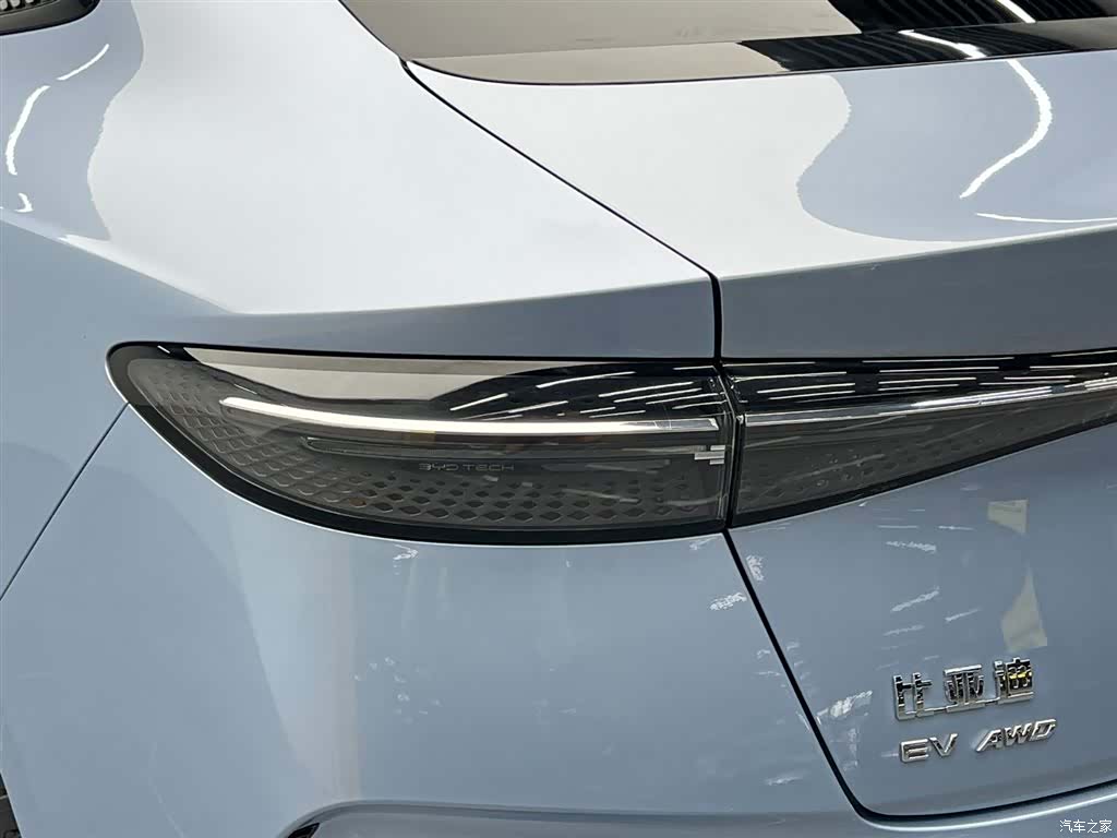 BYD Seal, 2022 10