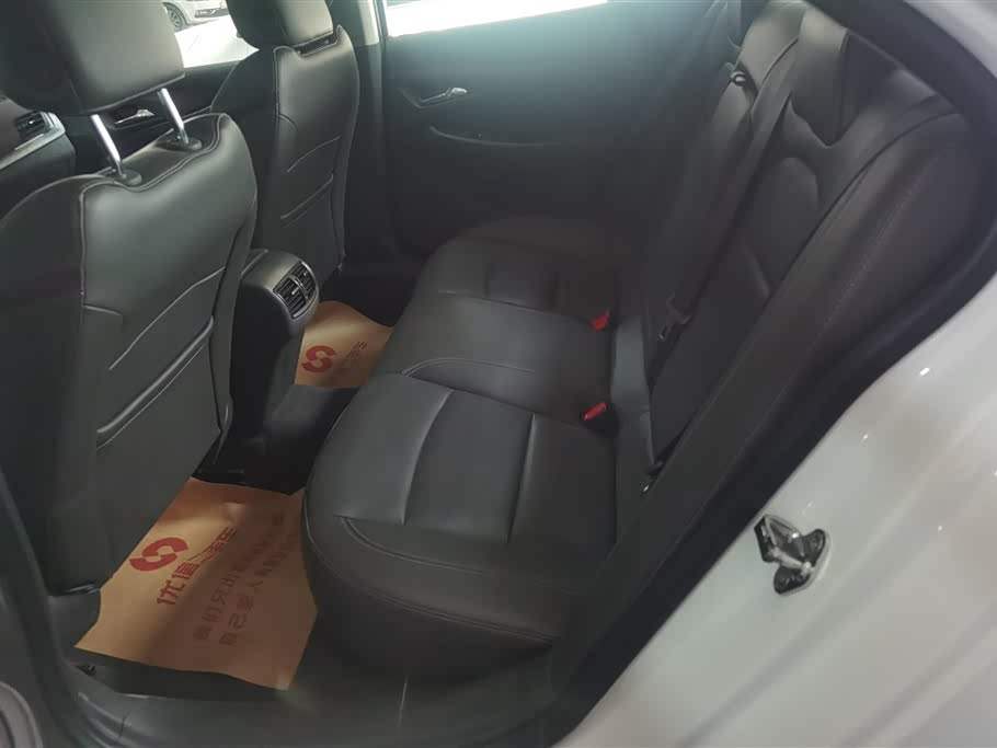 Chevrolet Mai Ruibao