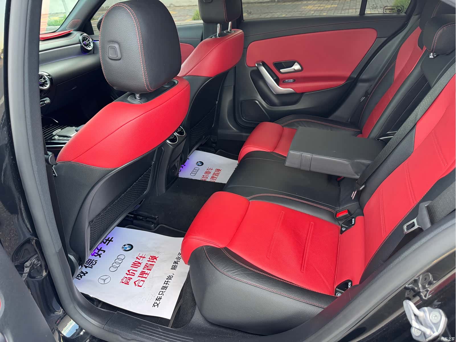 Mercedes-Benz A-Class, 2021 11