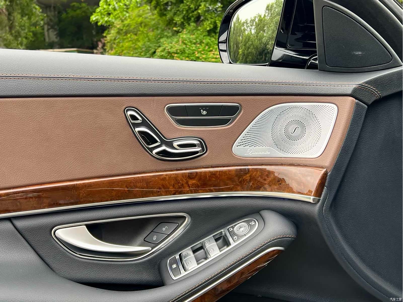 Mercedes-Benz S-Class, 2016 12
