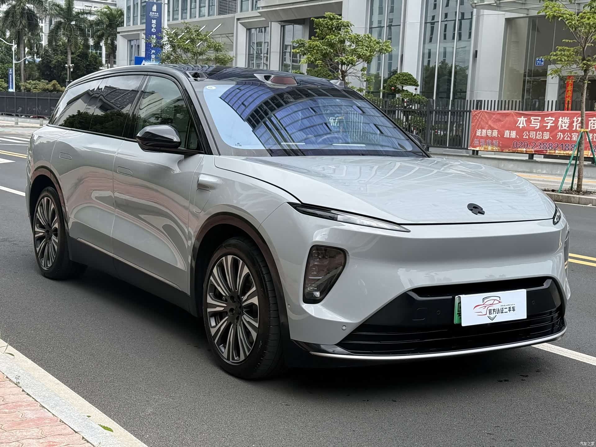 NIO ES8, 2023 3
