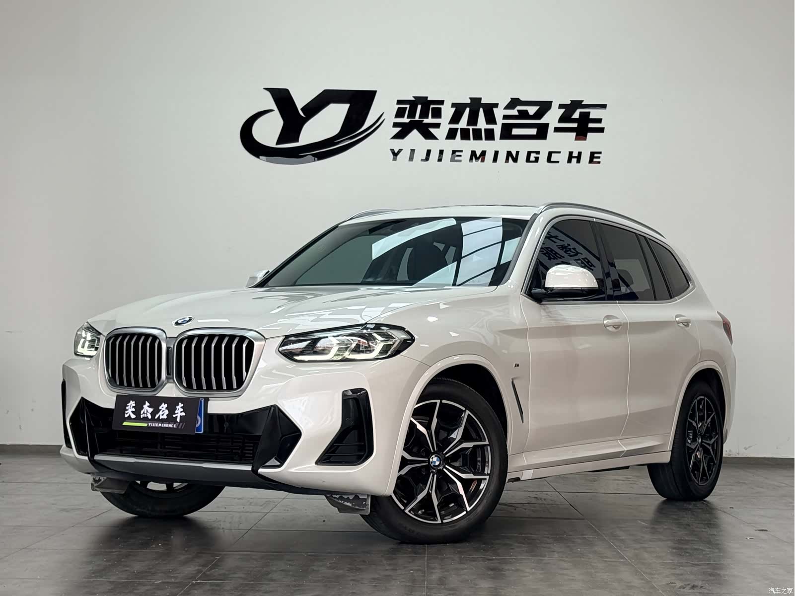 BMW X3, 2022 1