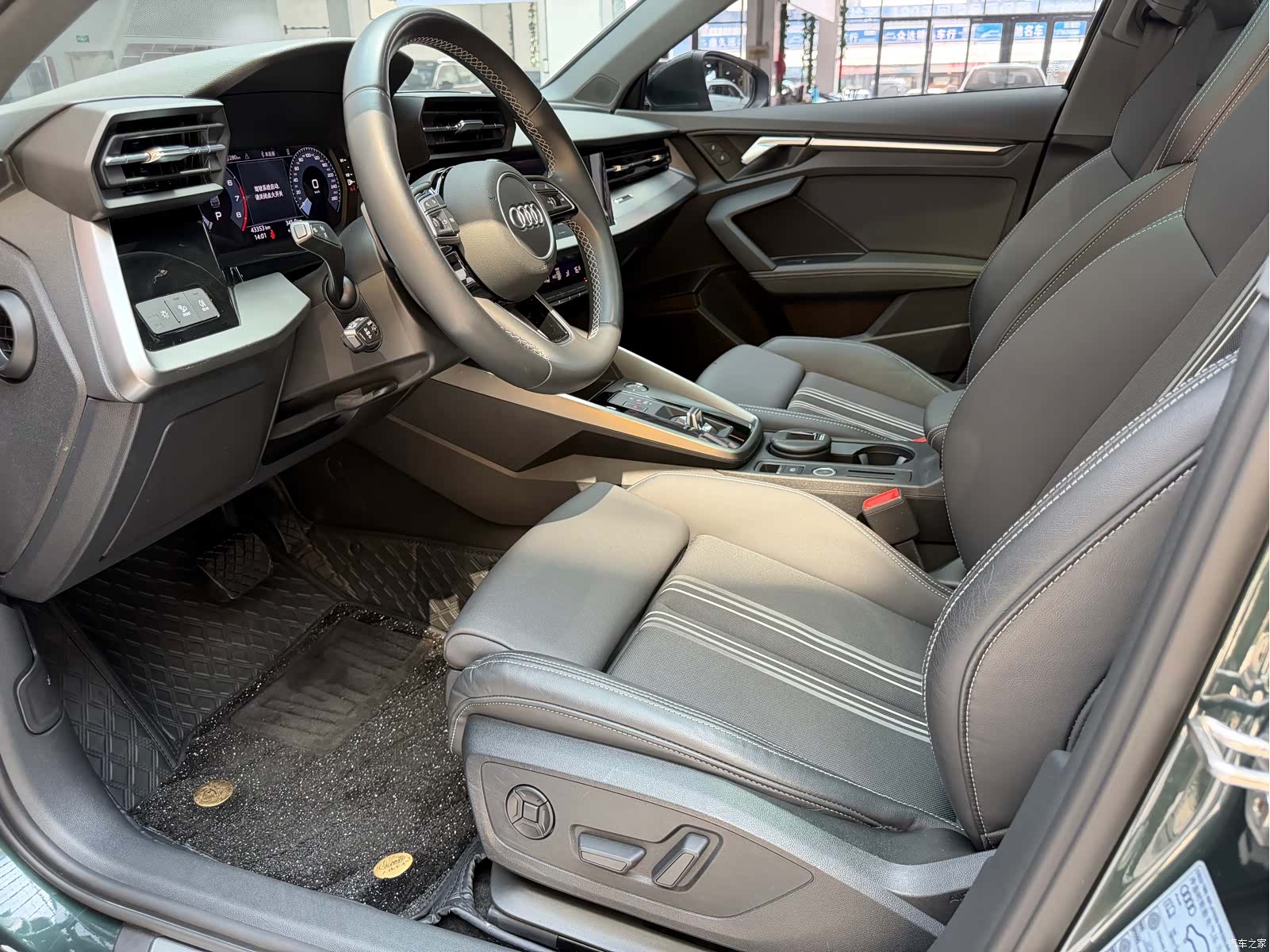 Audi A3, 2023 18