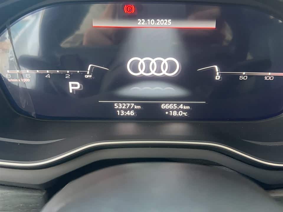 Audi A4L