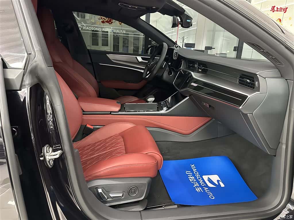 Audi A7L, 2024 17