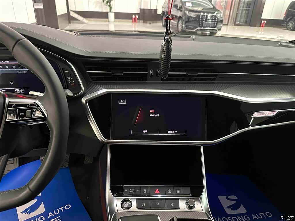 Audi A7L, 2024 10