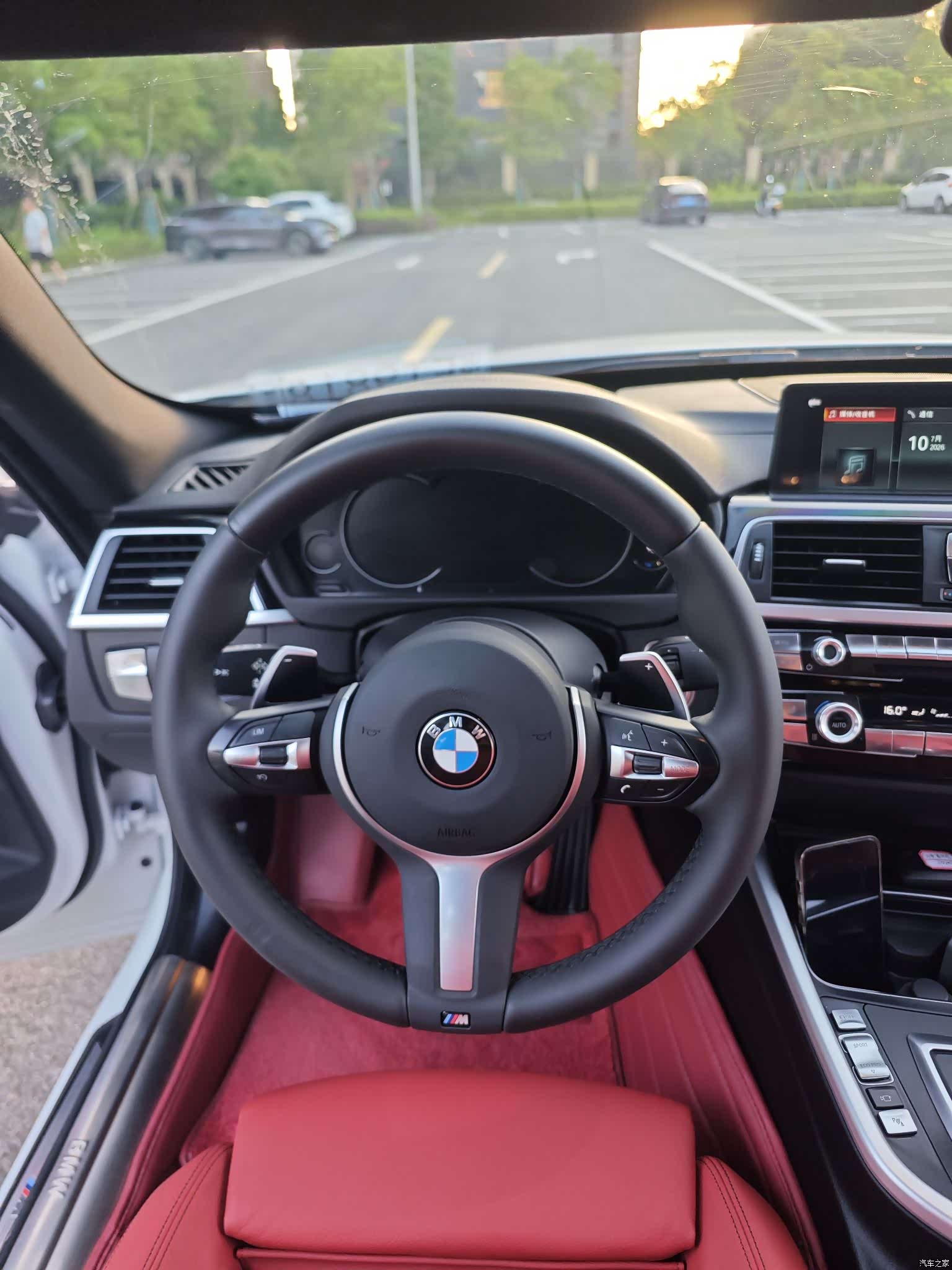 BMW 3 Series, 2020 11