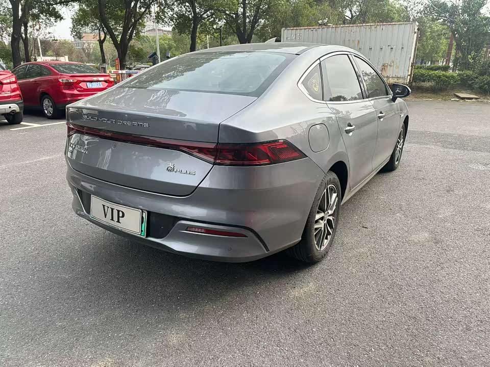 BYD Qin Yuan