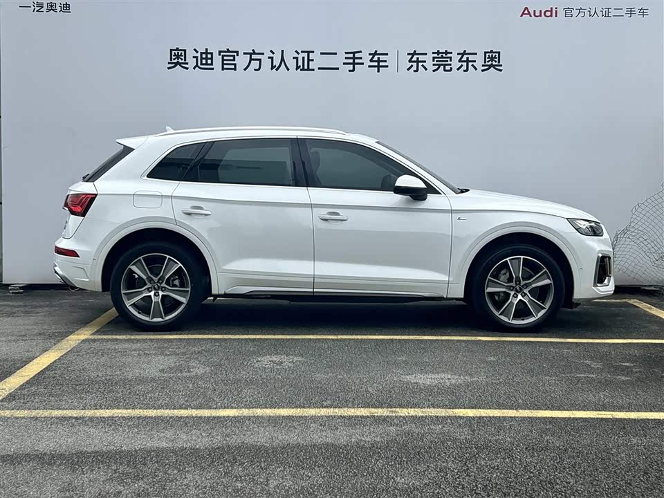 Audi Q5L