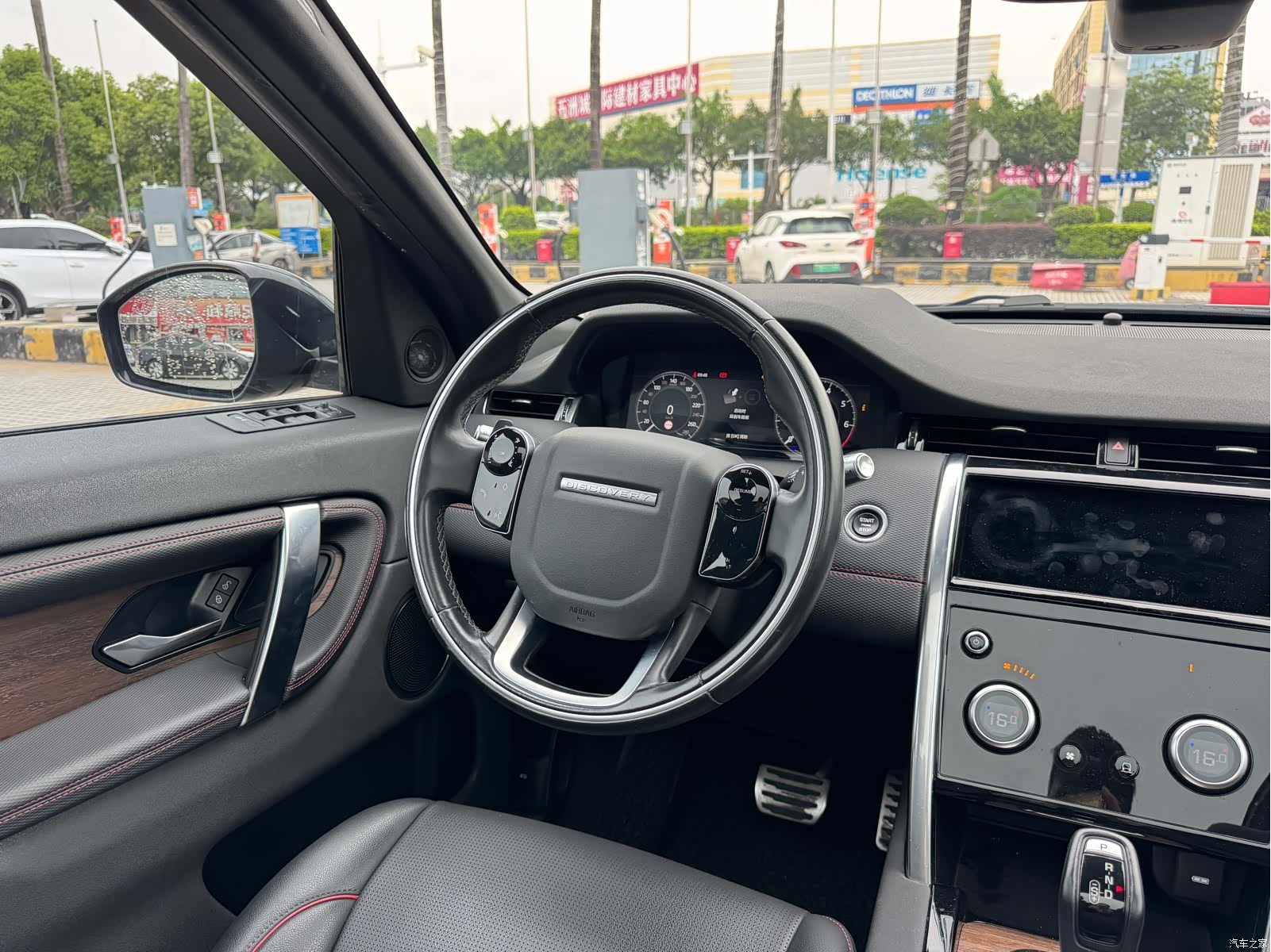 Land Rover Discovery, 2020 15