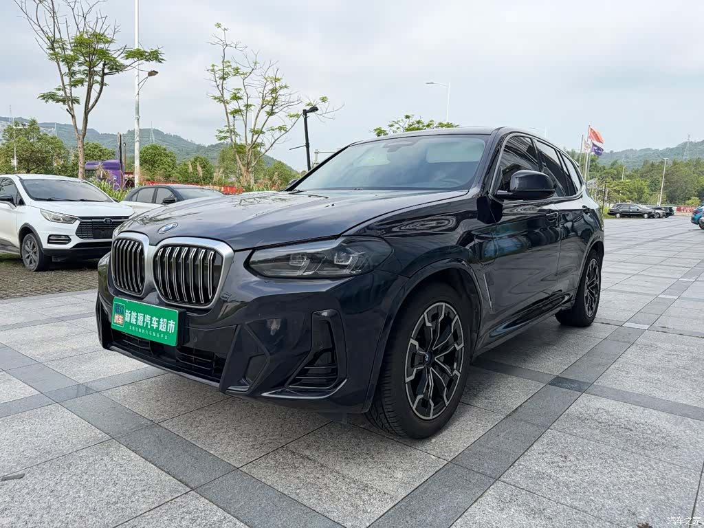 BMW iX3, 2021 1