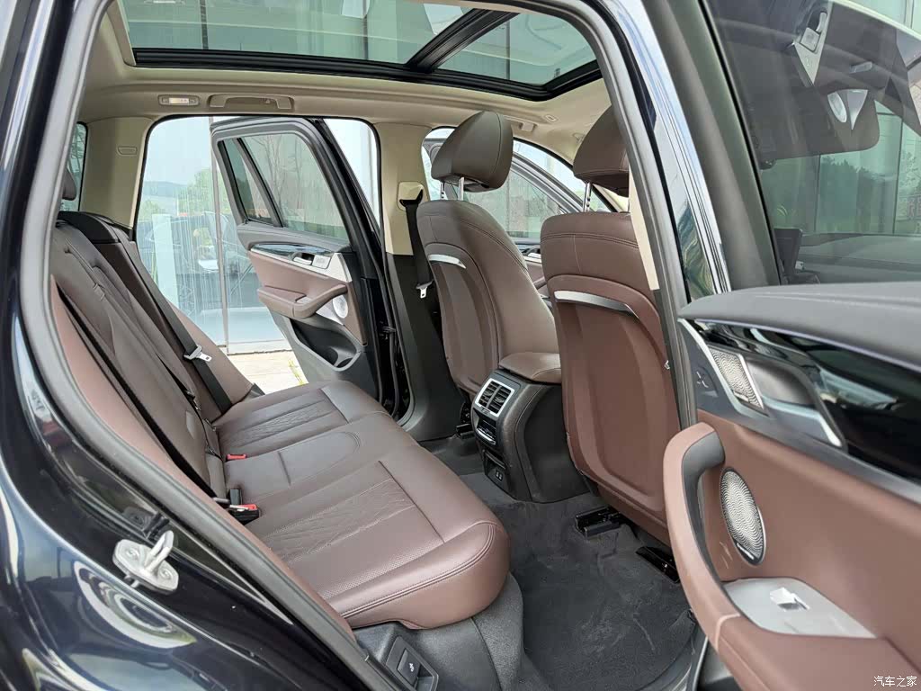 BMW iX3, 2021 12