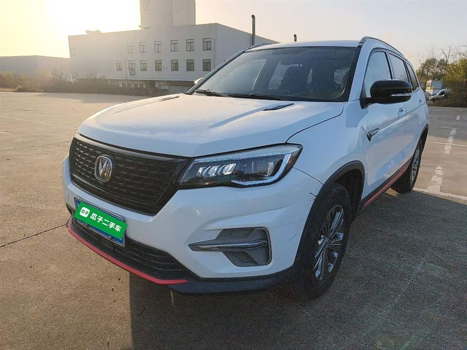 Changan CS75