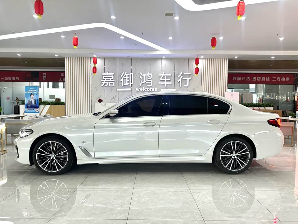 BMW 5 series BMW 5 series