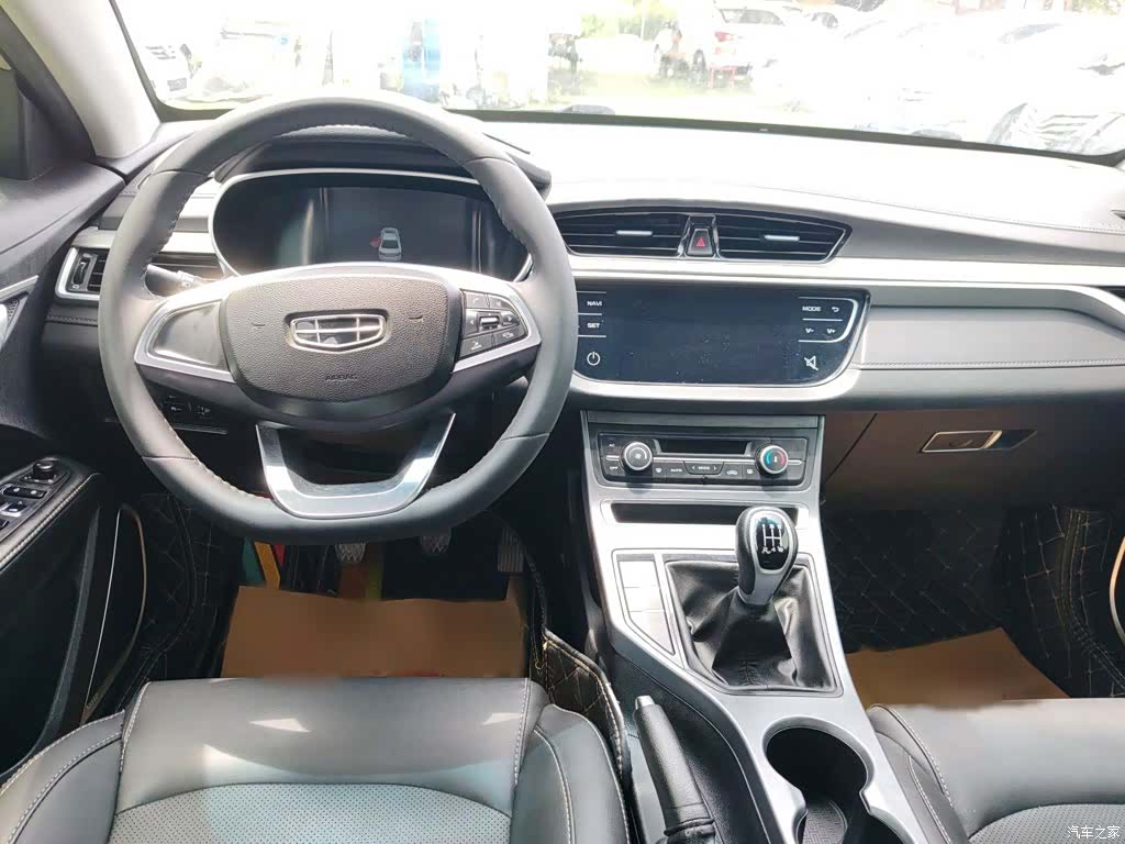 Geely Emgrand, 2020 14