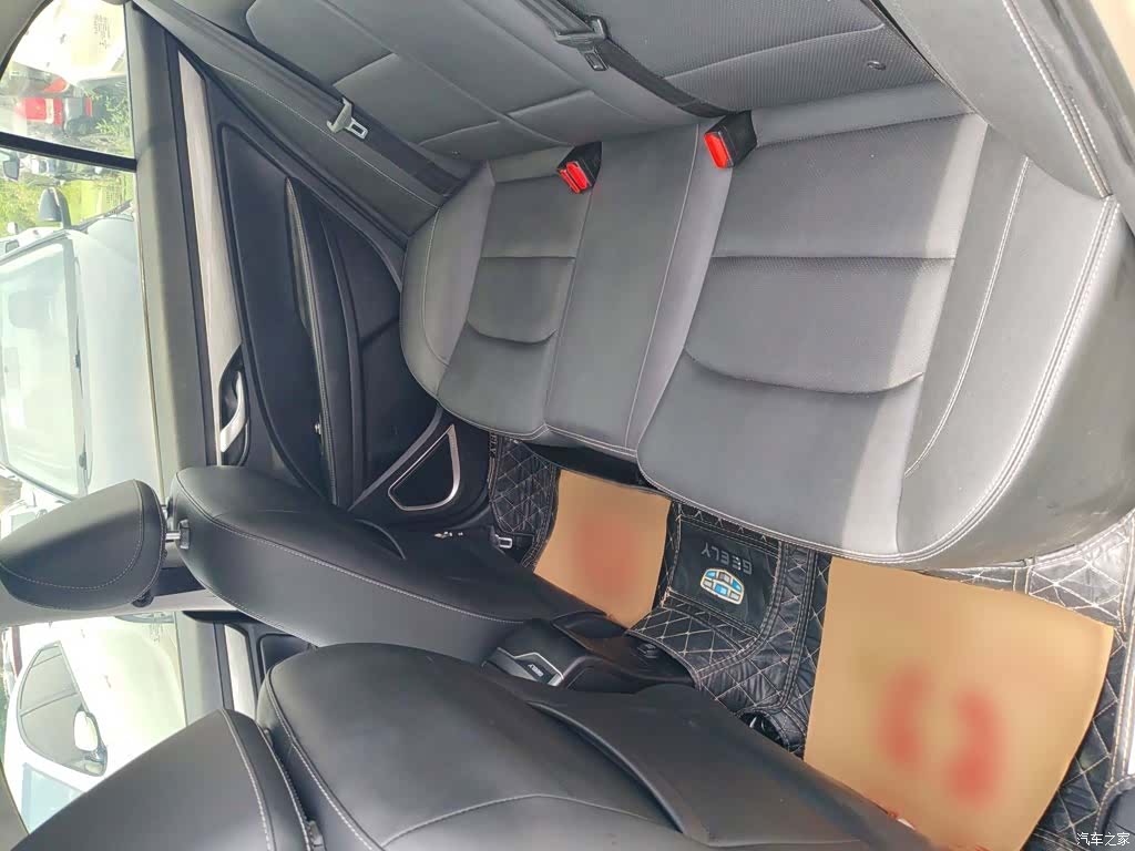 Geely Emgrand, 2020 13
