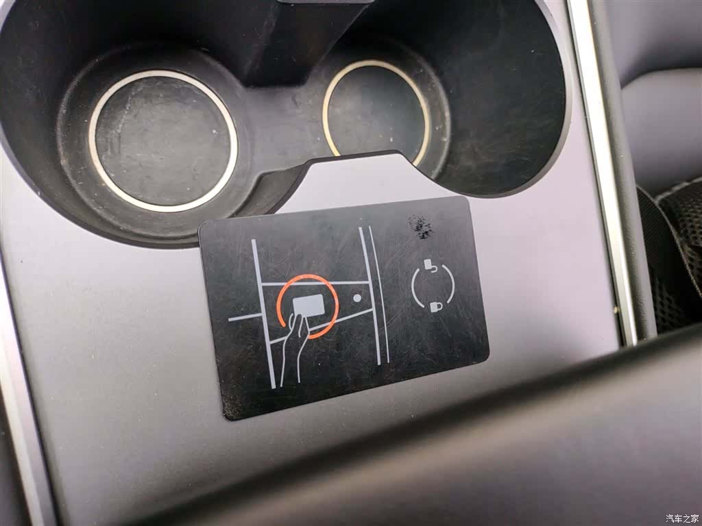 Tesla Model Y, 2022 17