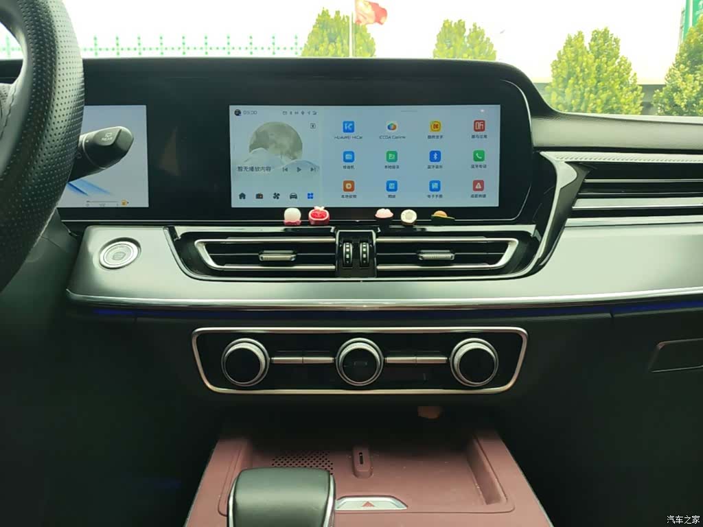 Hongqi HS5, 2024 9