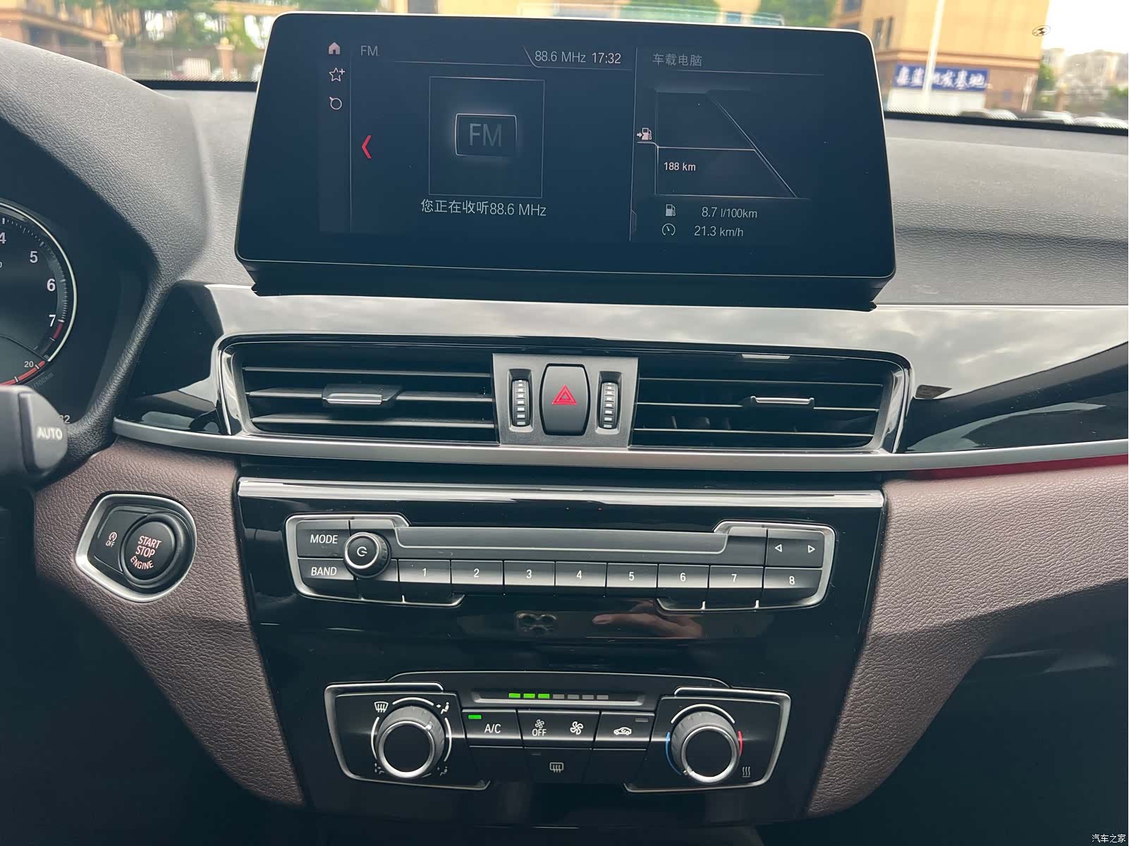BMW X1, 2021 9