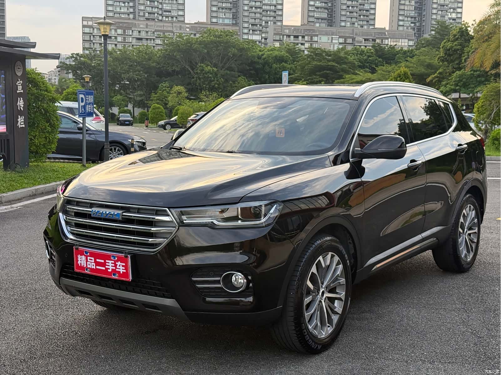 Haval H6, 2017 1