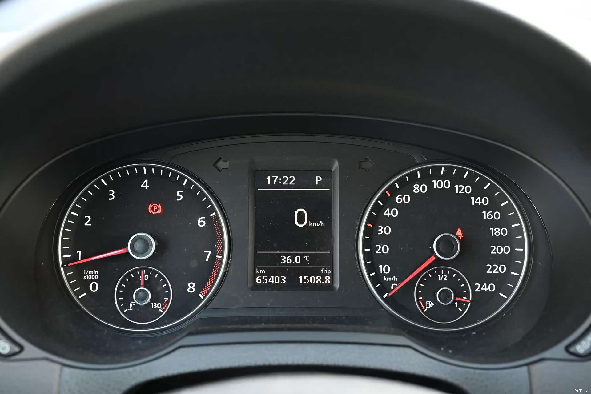 Volkswagen Xia, 2016 7