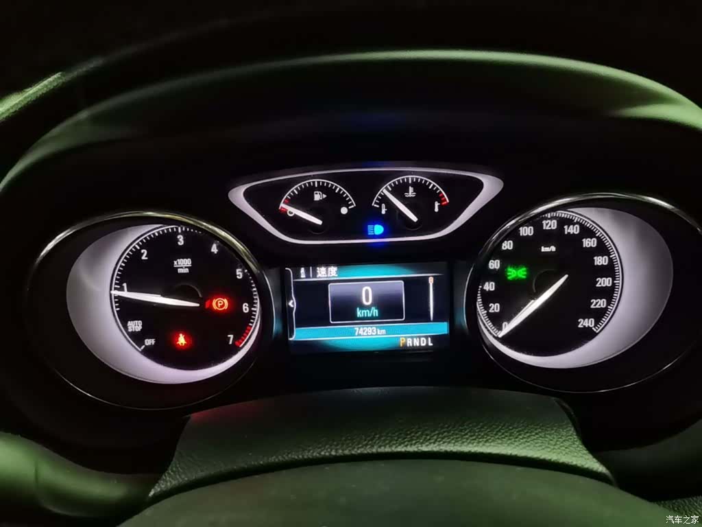 Buick Envision Plus, 2019 12