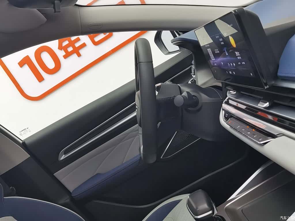 Geely Emgrand, 2021 22