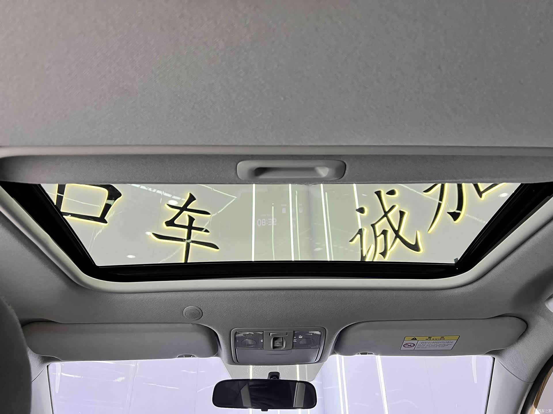 Kia KX1, 2023 15