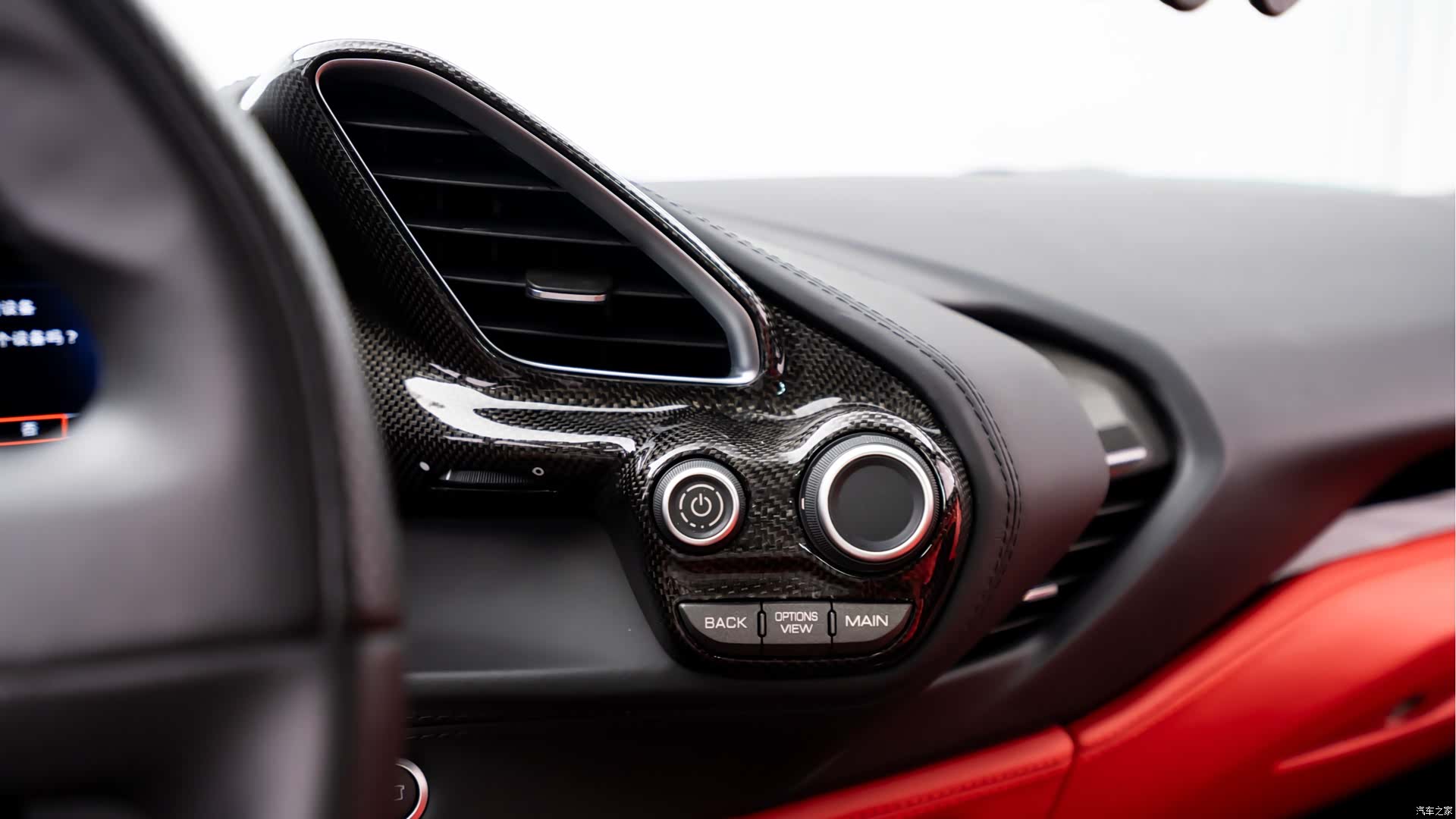 Ferrari 488, 2017 10