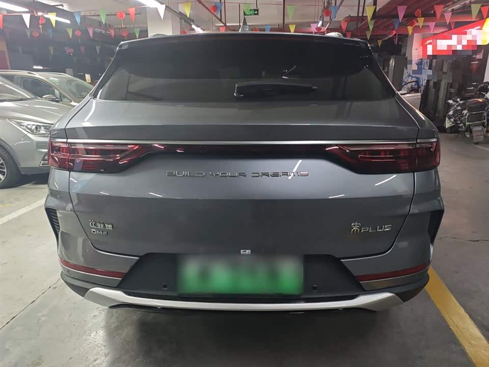 BYD Songjiang