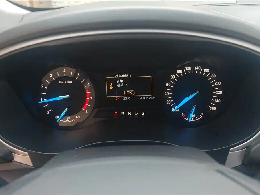 Ford Mondeo